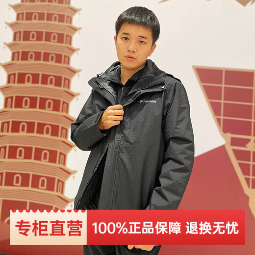 Chaqueta colombiana tres en uno con forro cálido de plumón 700 impermeable y resistente al viento para hombre XE9454 WE3892-010 L