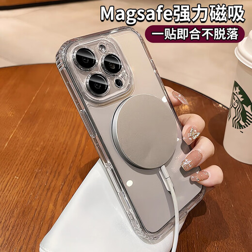 巴蒂尼【相机按键一体全包】适用苹果16手机壳磁吸带镜头膜iphone16promax气囊防摔保护套透明plus高级感 【AI按键磁吸壳】升级气囊*带镜头膜*高透不黄 iPhone 16 Pro Max