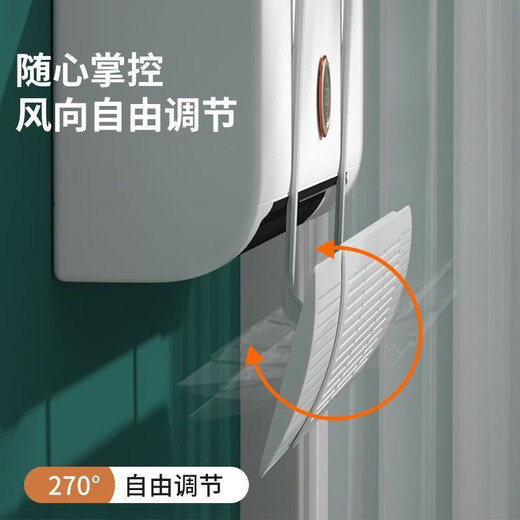 30 days 724 pieces Greemi air conditioning air shield anti-direct blowing bedroom telescopic wall-mounted universal air guide plate Simple white (three-in-one adjustable) 260-degree adjustment (three-in-one thickened plate)