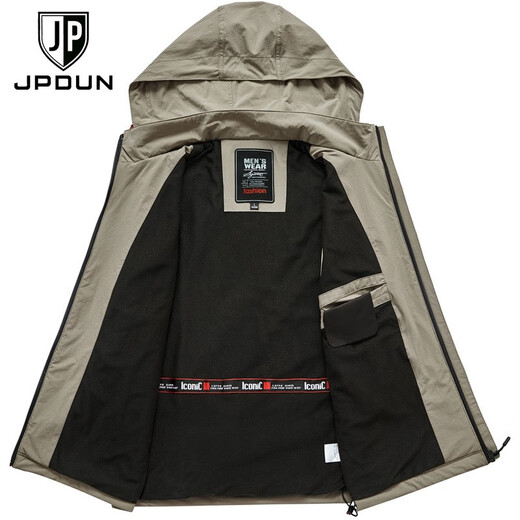 JP autumn and winter men's clothing with velvet vest hooded thick vest horse clip keeps warm 9906 khaki 2XL (suitable for 155 Jin [Jin equals 0.5 kg]-170 Jin [Jin equals 0.5 kg])