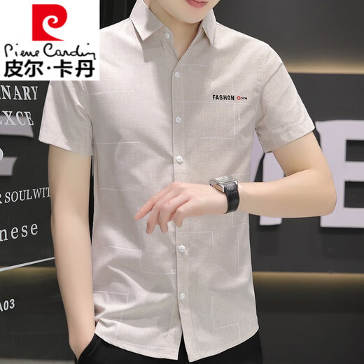 Pierre Cardin Camisa de algodón puro de algodón de algodón de manga corta de manga corta y guapo Camisa de verano de algodón de algodón corto y guapo Camiseta de verano 846 Caki + 845 Azul 4xl