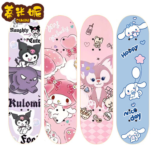 Xianxiqi Skateboarding Girl 6-12 Jahre alt 8-12153 männlicher Teenager Kulomi oder über neuer Melodie 80x20 [Blitzrad] Naked Car