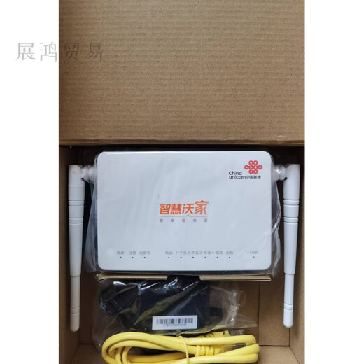 China Unicom's quasi-new Unicom HGU optical cat F677V9 dual gigabit GPON routing machine with WiFi can be accommodated. quasi-new four-port gigabit without wifi F657GV9
