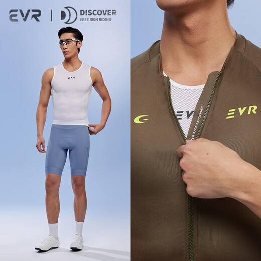 EVR cycling sweatshirt men's vest close-fitting high-elastic thin dense mesh breathable fabric white M