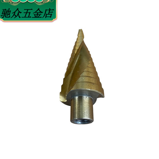 An Junsheng Pagoda Drill Step Drill Hand Electric Drill Extended Template Drill Bit Woodworking Extended Drill Bit Iron Board Hole Drilling Hand Electric Drill 60cm Long + 20 Spiral Pagoda Drill
