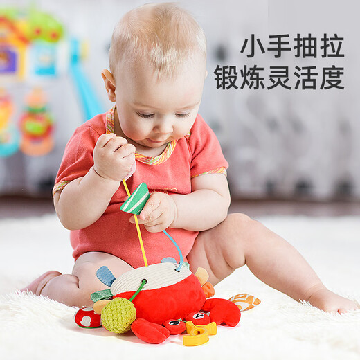 婴幼儿抽抽乐玩具手指精细拉拉乐3宝宝0一1岁一早教6个月摇铃 萌鸡床挂拉拉乐+拔萝卜抽纸盒