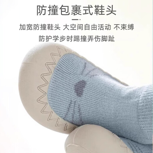 9i9 baby toddler shoes baby floor socks soft sole foot cover non-slip cool early education foot bag 2 pairs A169