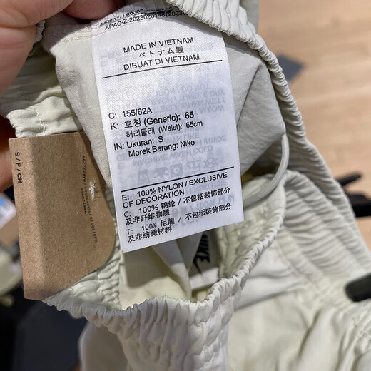 Nike (NIKE) sweatpants women's 2025 autumn new casual pants woven breathable training shorts FV6623-020 FV6623-020 Phantom gray S
