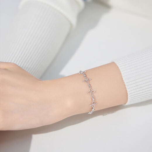 Lukfook Jewelry Platinum 950 Impression Butterfly Shadow Platinum Bracelet Disco Beads Four-leaf Clover Bracelet Price Approximately 4.92 grams