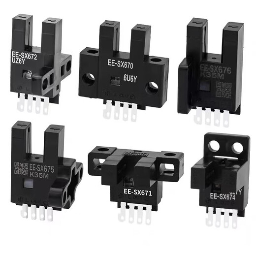 Omron Photoelektrischer Schalter EE-SX672 671 670A 675 674p 673R-WR-Schlitztyp-Induktionschalter EE-SX670