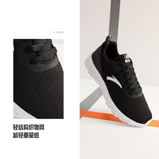 Anta sports shoes men's shoes summer mesh breathable running shoes men's lightweight soft sole wear-resistant shock-absorbing comfortable outdoor travel shoes
