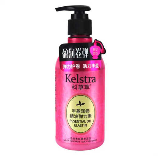 Kecaocui plumping and curling essential oil elastin for women, long-lasting moisturizing and styling gel for curly hair, anti-frizz after perm, plumping and curling essential oil elastin 240ml