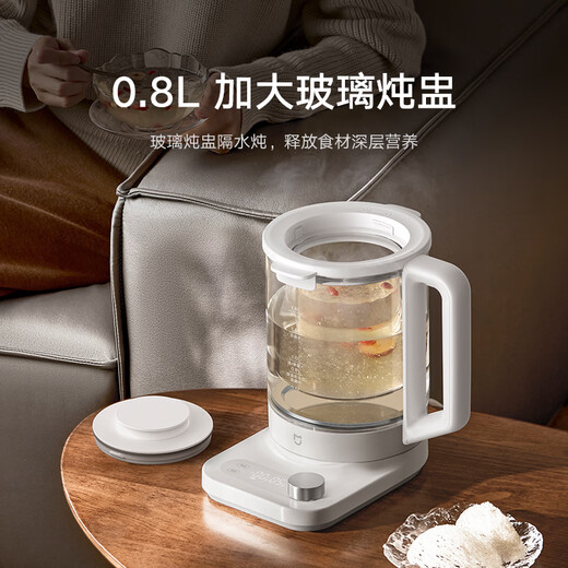 Mijia Xiaomi Health Kettle P1 Kettle Electric Kettle Glass Thermostatic Kettle Tea Maker All-in-one Children's Milk Automatic Insulation Home Office 1.8 Liter