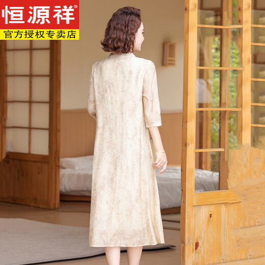 恒源祥中老年女款新中式妈妈夏装连衣裙洋气质国风中袖宽松夏天裙子 粉红色 826款 母亲节礼物 XL 母亲节礼物