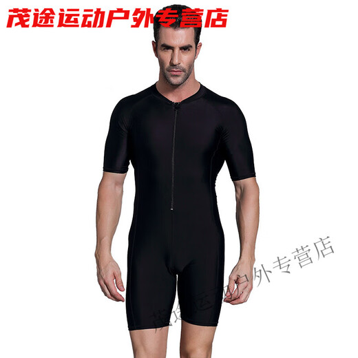 Luo Zhichao swimsuit men's one-piece boxer swimming trunks winter swimming training swimsuit diving snorkeling suit swimsuit suit 1830 --- black L (weight 100-120Jin Jin equals 0.5 kg)