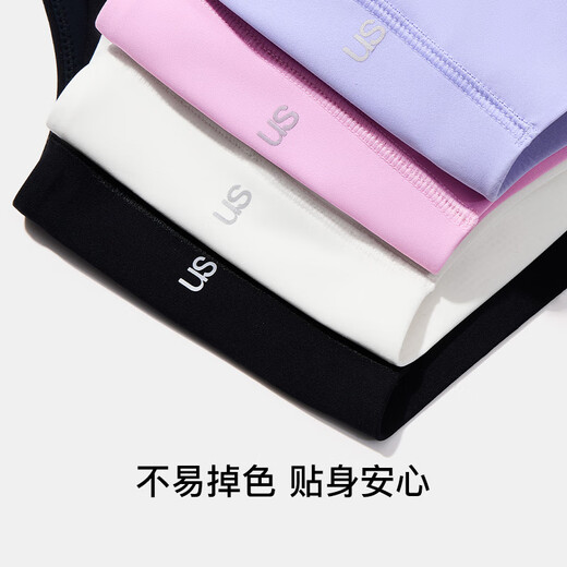 Uras 25 new product V-neck wide shoulder strap sports vest bra shockproof running training yoga fitness underwear for women Black L 80A/80B/80C