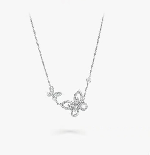 Fujiu 18K Phantom Butterfly Necklace Platinum Chain Diamond Pendant Premium Platinum Clavicle Chain Valentine's Day Gift Real Gold Real Diamond Double Butterfly