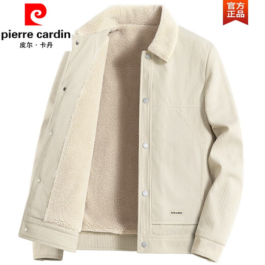 Pierre Cardin corduroy jacket men's winter velvet thickened lapel top autumn and winter warm men's casual jacket men's knitted velvet bean green L07R style M