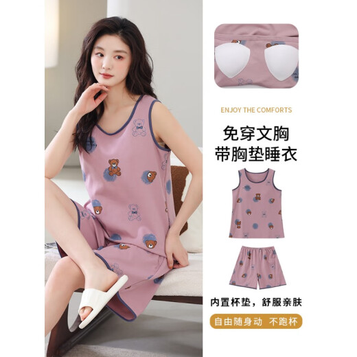 Katzenmann mit Brustpads -Pyjamas für Frauen im Sommer Baumwollhülsenlose Weste Shorts süße Mädchen Größe 200 Jin [Jin ist gleich 0,5 kg] Home Clothing Set Fy9859 (Weste Shorts) L (200) Größe (mit Brustpolster)