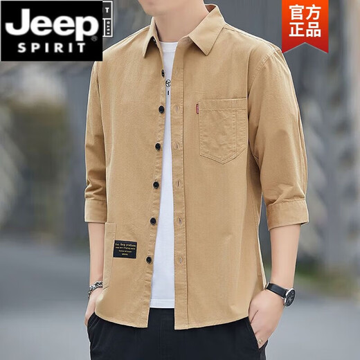 JEEP SPIRIT纯棉免烫夏季衬衫男士宽松版七分袖衬衣工装中袖外套 高质量纯棉料七分袖5008(灰蓝色) XL 135斤-155斤
