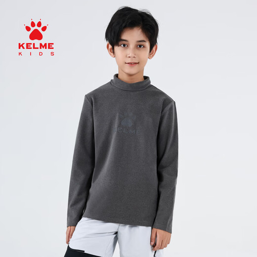 卡尔美（KELME）儿童高领打底衫紧身衣男女童运动跑步足球训练服上衣 都市灰 120cm