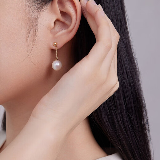Queen of Pearls Elegant 10-11mm Freshwater Pearl Earrings Fashionable Freshwater Pearl Earrings for Girlfriend’s Birthday Gift