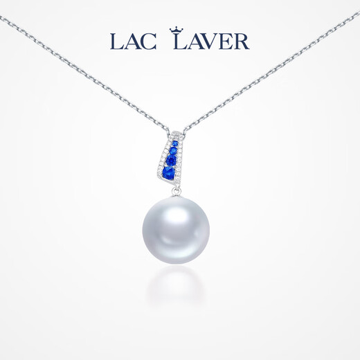 LAC Fine Jewelry 18K Gold South Sea Australian White Pearl Pendant Seawater Pearl (Necklace Not Included) 11-12mm Australian White Pendant In Stock - SF Express Will Deliver Within 5 Days