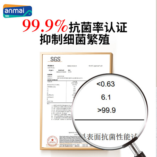 
Anmaimiyu antibacterial rate 99.9% food grade plastic fresh-keeping box 1.3L sealed refrigerator storage box lunch box S1371