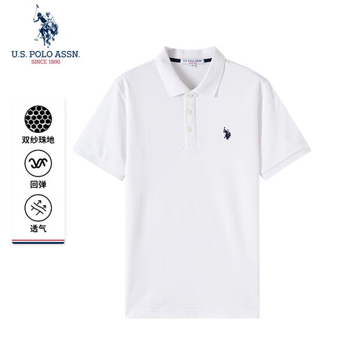 U.S. POLO ASSN.polo shirt men's business casual men's summer short-sleeved T-shirt lapel half-sleeved top men's Father's Day gift