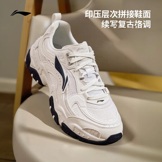 李宁红糖丨运动鞋男鞋夏季透气复古老爹鞋减震百搭厚底增高情侣休闲鞋 【25年新款】白色/银色(127款)-3 41