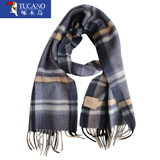 Woodpecker laine australienne Pure laine étroite Men de façon née britannique Neutre British Versatile hiver chaud avocat vert à la mode bleu pur