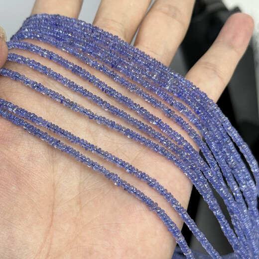 Li Shen natural vitreous tanzanite smooth disc beads 1 piece 2.5-3mm about 38cm special grade tanzanite smooth 2.5-3.7mm as shown in the video