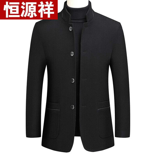 Hengyuanxiang tunic men's 2025 new wool double-sided woolen Chinese-style stand-up collar suit jacket slim suit men's top gray (cotton thickening) 2XL /185 (140-155Jin Jin equals 0.5 kg)