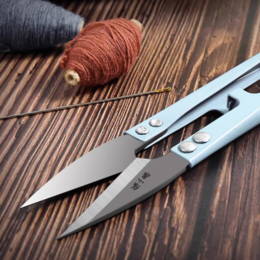 Zhang Xiaoquan spring yarn cutting scissors embroidery tailor special thread cutting head sewing small scissors household small U-shaped scissors gray carbon steel small scissors single pair