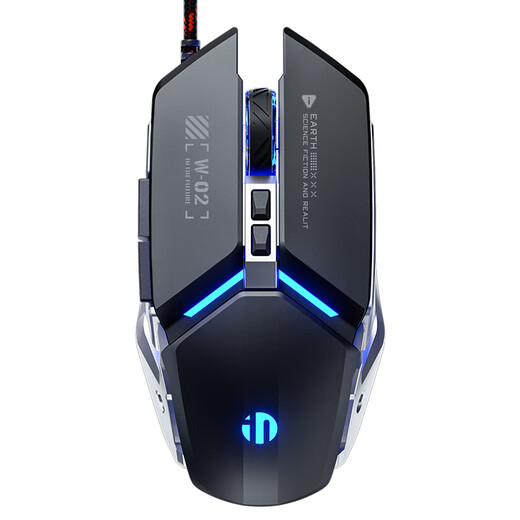 INPHIC W2 Silent Wired Gaming Mouse E-Sports Macro Definition Internet Cafe Peripheral Metal Mechanical Style Laptop USB Home Office Silent Gaming Mouse Wired Gaming Mouse W2 Second Generation Black