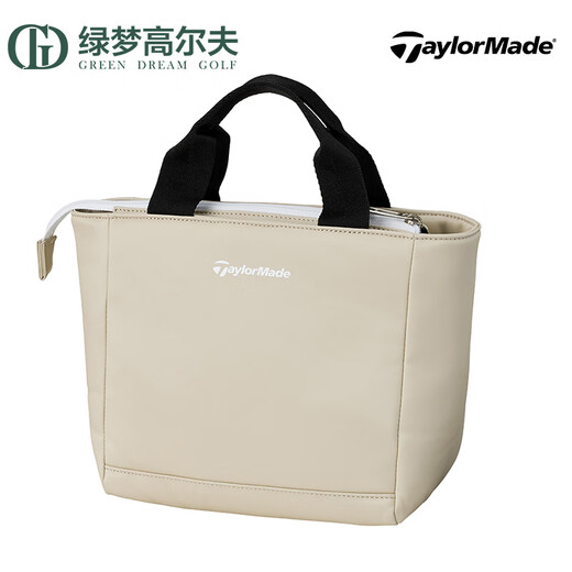 Taylormade TaylorMay Golf Accessories New Men's Sports Large Capacity Portable Golf Handbag White-M13578