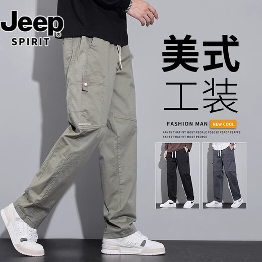 JEEP SPIRIT Jeep pure cotton casual pants men's workwear 2025 new autumn and winter loose straight American trendy brand wide leg long pants 2403 gray green high quality fabric XL recommended 135-155Jin Jin equals 0.5 kg