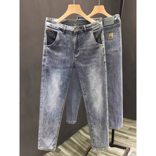 Sakura makeup design sense nine-point jeans men's trendy brand handsome slim elastic trousers summer thin 9-point casual pants 691 quality 28
