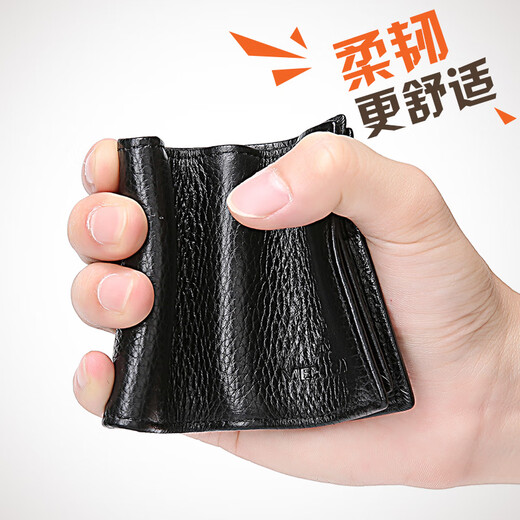 Scarecrow card bag men's genuine leather driving license card cover cowhide driver's license leather case multiple card slots small driver's license wallet B black three-fold with card slot