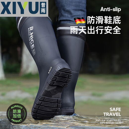 
Rain boots men's lightweight waterproof shoes anti-slip rain boots chef shoes rubber shoes 3313 high tube buckle 44