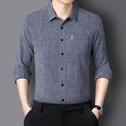 Zhixiang 2025 Camisa de algodón de primavera y otoño y línea de manga larga Camisa de solapa masculina La chaqueta superior de papá versátil e informal 9905 Prince Blue 3xl - sugerido 155/170Jin [Jin equivale a 0.5 kg]