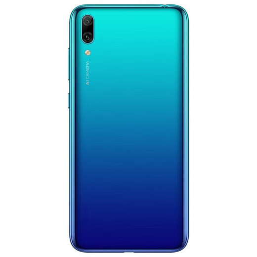 华为（HUAWEI）华为畅享9 二手手机 智能机 工作机全网通4G 宝石蓝 4+64G 全网通 9成新