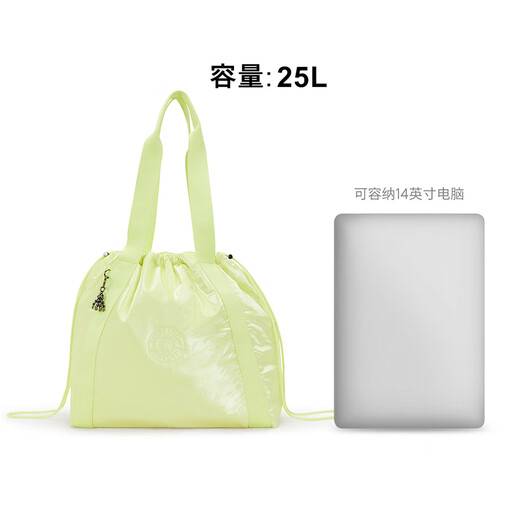 Keplin Christmas Gift Women's 25 Spring and Summer New Lightweight Fashion Women's Bag Handbag Crossbody Bag | ELMAR Sunshine Lemon Yellow