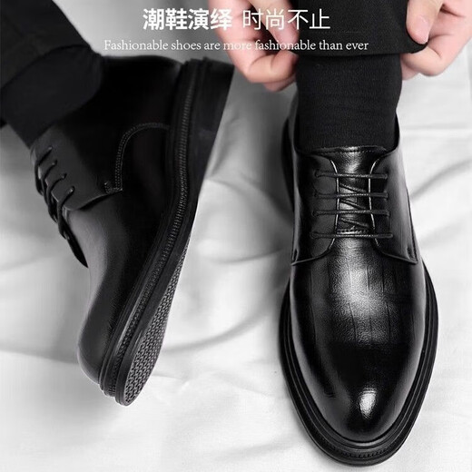 Katile Crocodile Men's Shoes for Business Formal Leather Chaussures pour les chaussures de derby à lacets à lacets doux en cuir véritable décontracté pour hommes avec des chaussures de mariage accrues xqlqhh3668 Black Four Seasons 42