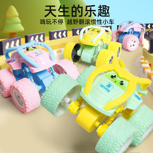 El auto de escalada inercial de la escalada inercial de los niños de Xingzhao para el automóvil de cuatro ruedas Rolling Car Baby Derrot Scooter 9929C Vehículo de saneamiento inercial verde (1 aleatorio)
