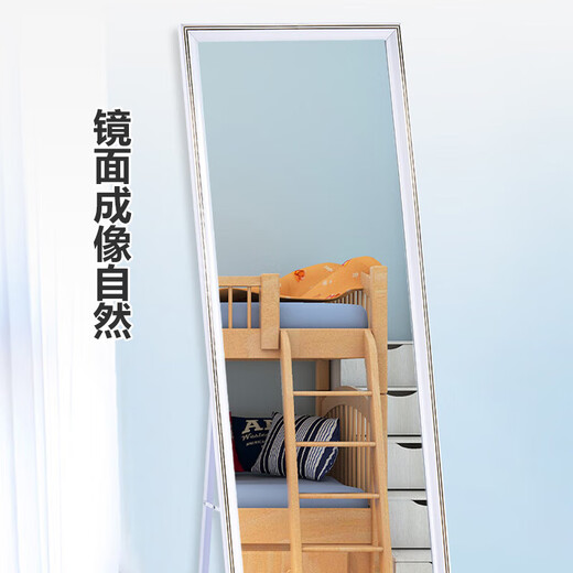 喻品【亏本清仓】穿衣镜 全身落地镜试衣镜家用防爆壁挂衣帽间 钢琴白 150*40cmJY21