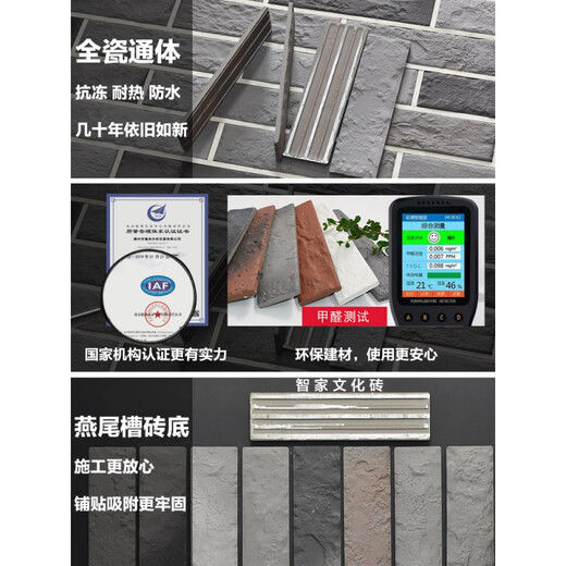 Large group small round exterior wall tiles Classical Chinese style ancient building antique cultural bricks Small blue bricks Gray interior wall villa exterior wall tiles 62459 (60 pieces per box) No other