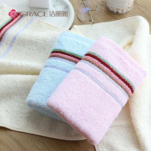 
2 packs of Jieliya towels, pure cotton face washing household soft water absorption adult men and women thickened couple bathing face towel 6636 yellow + red