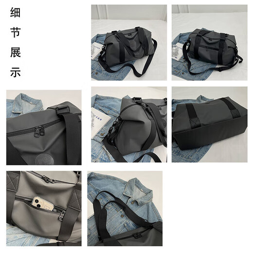 麓格立手提旅行包大容量女轻便行李袋男士健身包短途商务出差游泳运动包 旅行包【黑色】