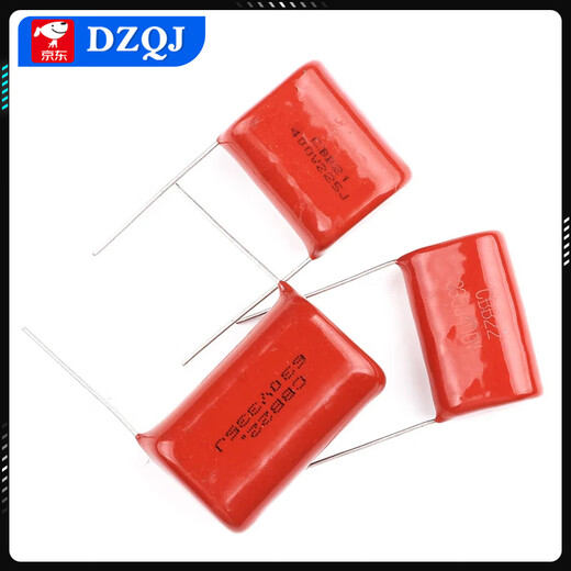 CBB22/21 -Kondensator 105 684 824 125 155 205 225 475J100V 400 V 3,3UF 335 PIN Abstand 25 mm (2 Stück)